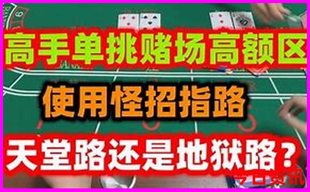 广东十大旅游景点排行榜 前十名